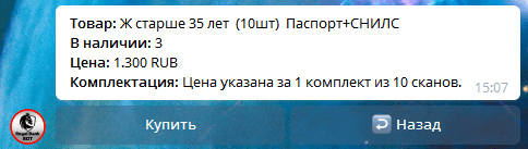 1601899673281.png