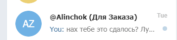 Снимок.PNG