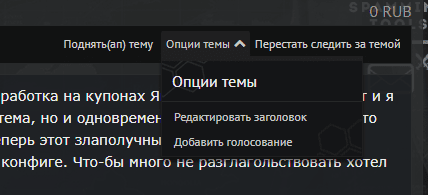 Снимок.PNG