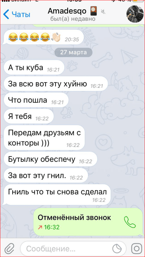 upload_2018-4-1_13-31-45.png