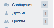 вк.PNG