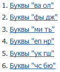 Снимок.PNG