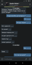 Screenshot_2019-09-15-15-41-10-560_org.telegram.messenger.png