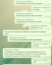 Снимок1.PNG