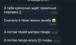 Снимок.PNG