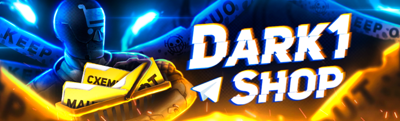 banner Dark1 Shop.png