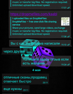 Screenshot_20220512-130429_1.png