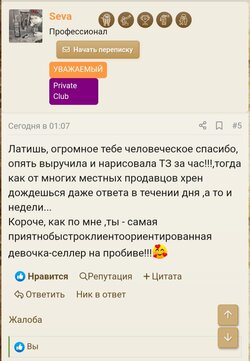 Screenshot_2024-02-23-12-14-57-53_99c04817c0de5652397fc8b56c3b3817.jpg