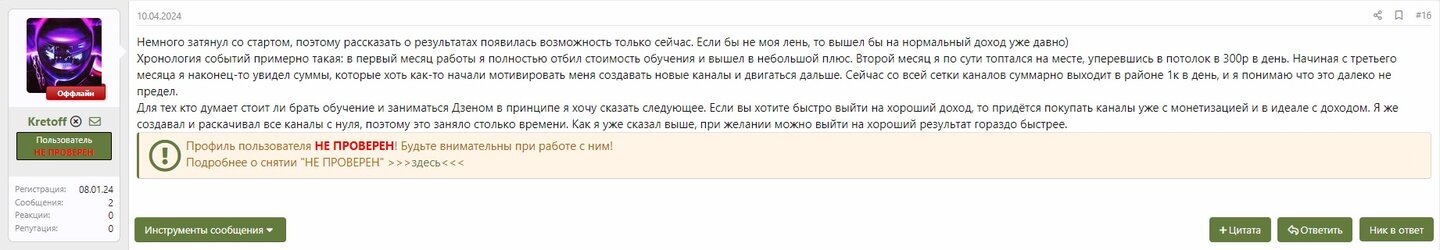 BDF.jpg
