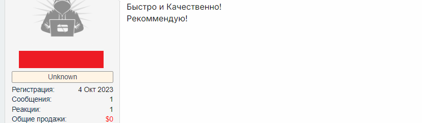 цуекцуец.png