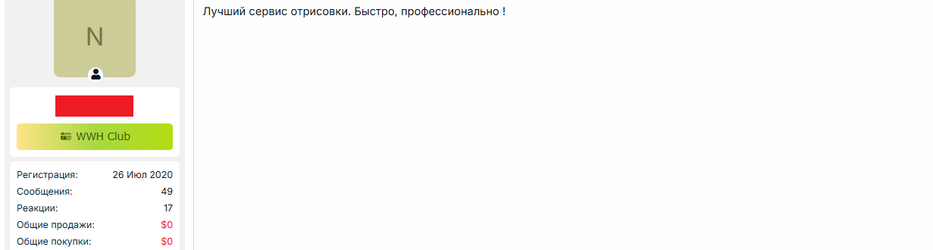 623423423.png