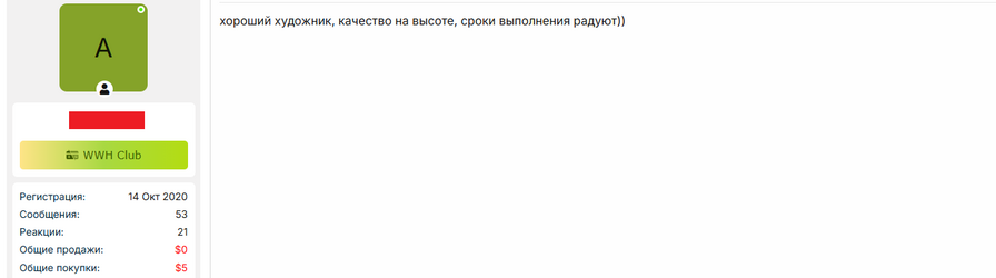 24t52342424.png