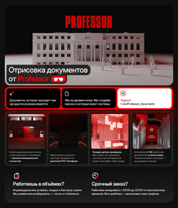 professor (1).gif professor (1).gif