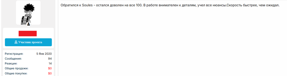 4343131.png