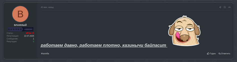 1753389131981.png