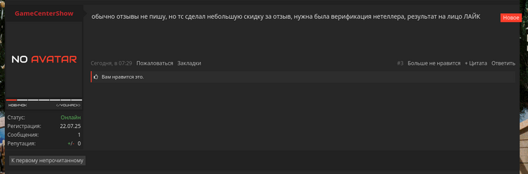 1753432299311.png