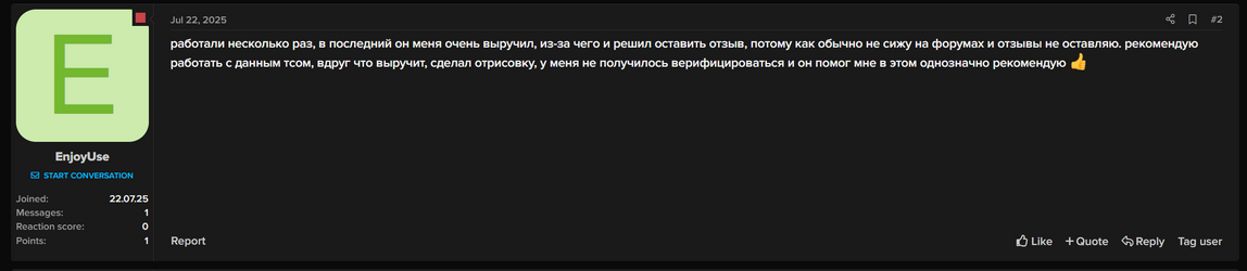 1754049334124.png