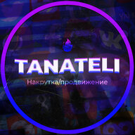 Tanateli