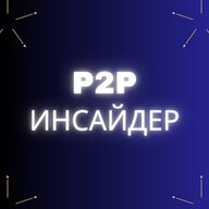 StarikPorter