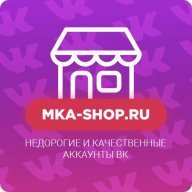 mka-shop