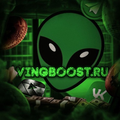 vingboost