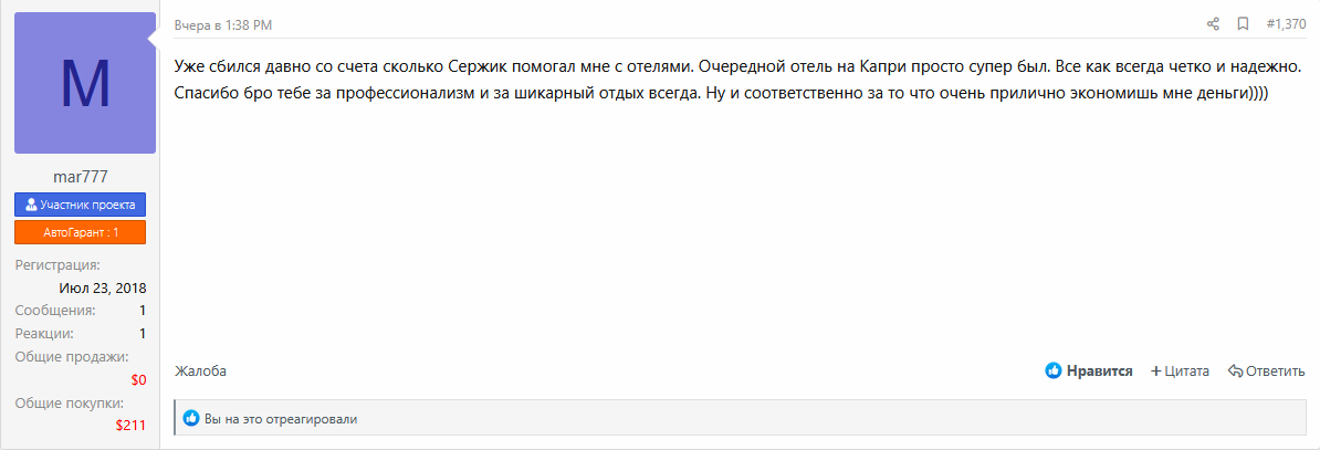 centerhotel0508.png