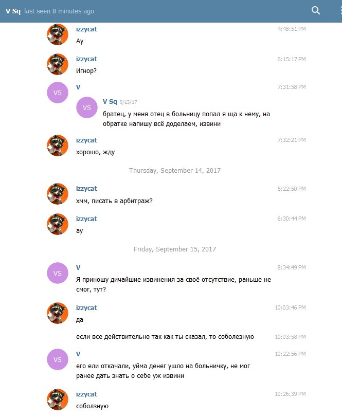 ShJrz-5pnpY.jpg