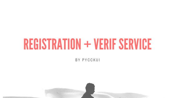 registration-verif.png