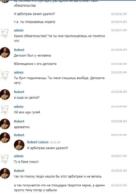 EpUDOlHIAbM.jpg