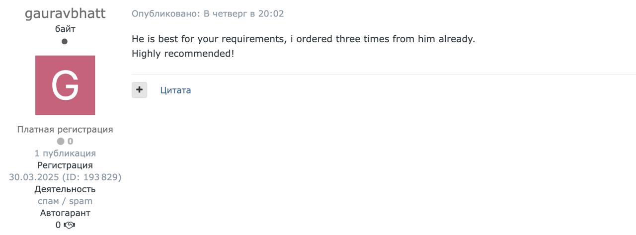 2025-05-26-18-23-19.jpg