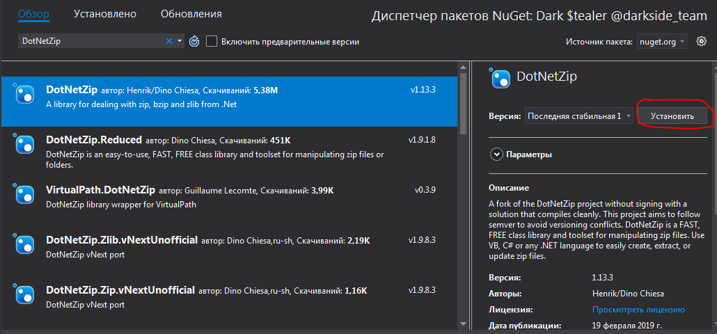 d569491f-c347-46be-ab01-d28ef3e1c27c.png