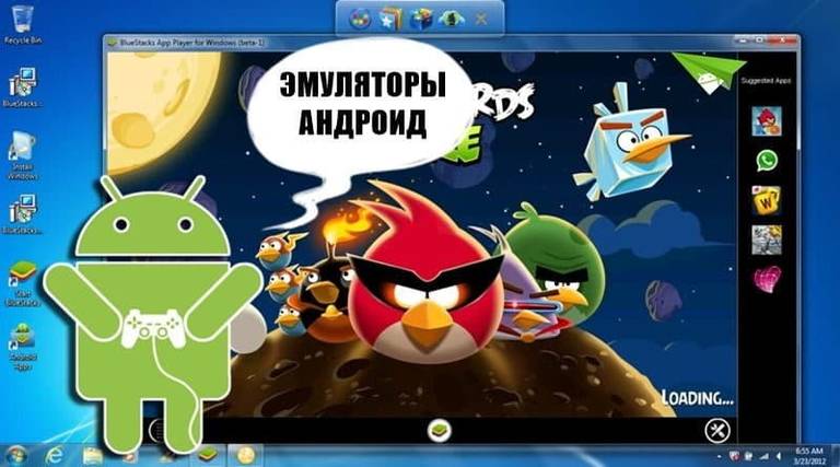 101android.ru