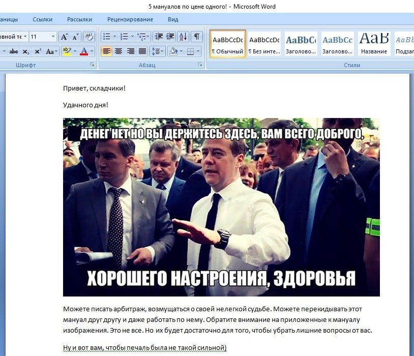 lVf0U9_x7bw.jpg