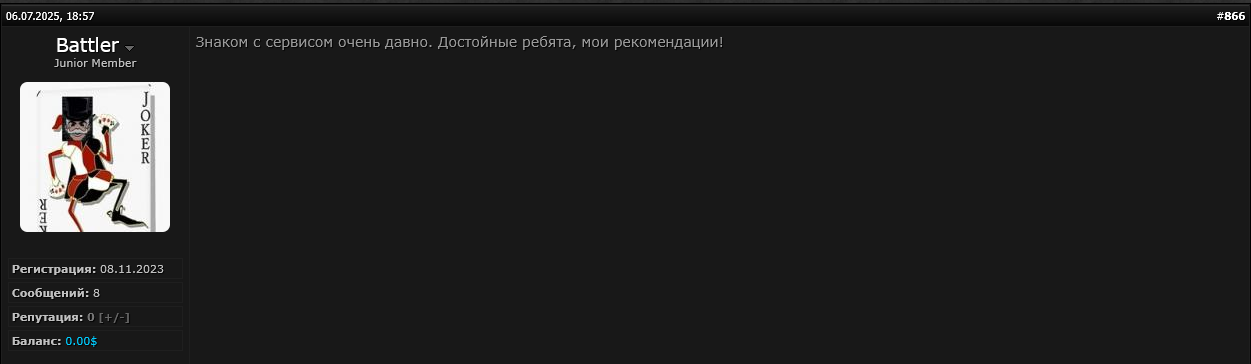 crdclubotricovka0907.png