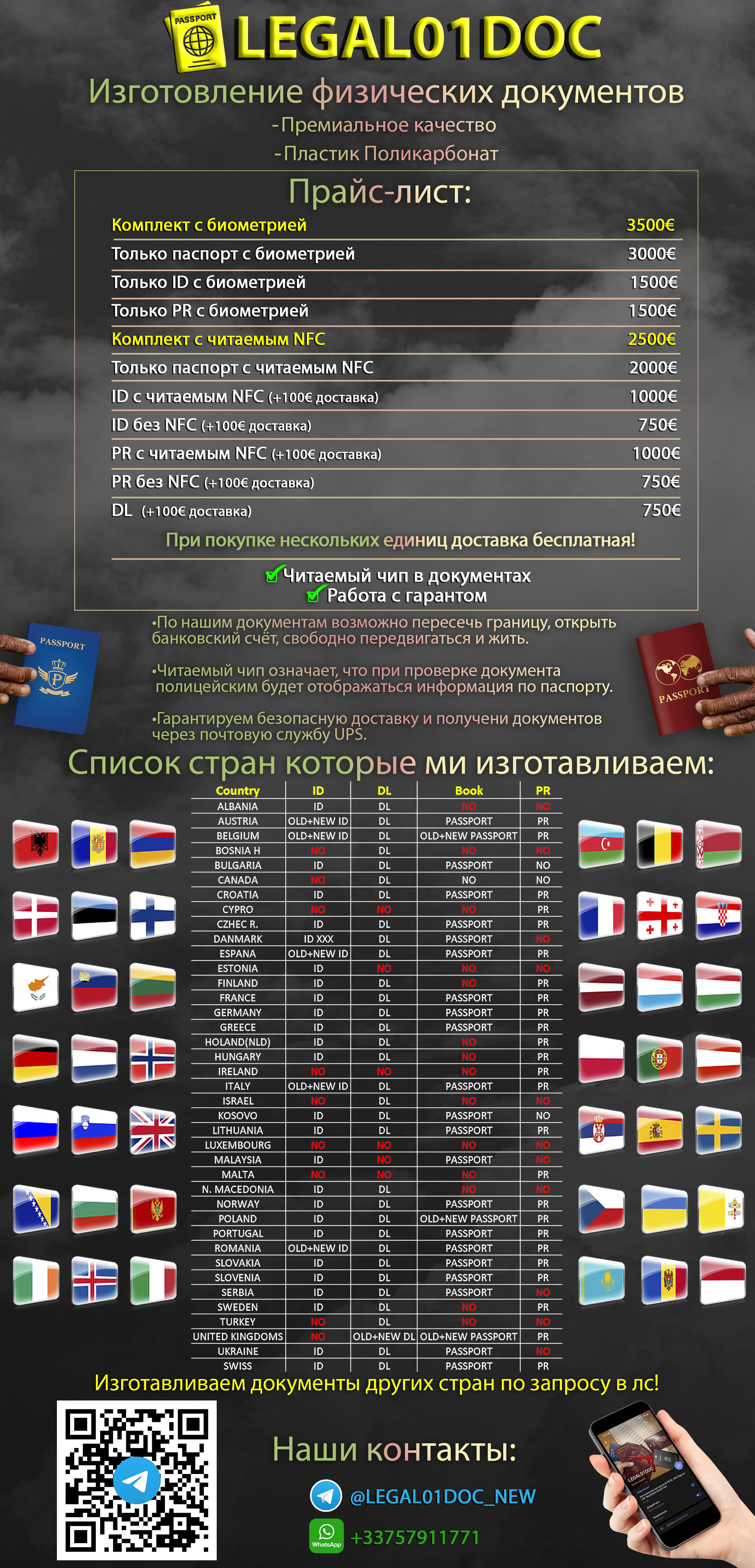 bzOBe.jpg