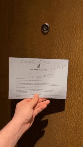 telegramhotel0305.gif