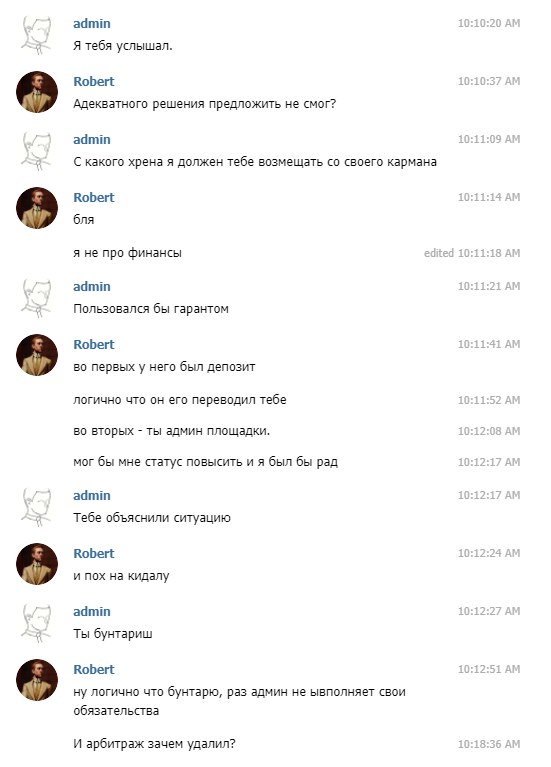 xrCQU8XeycQ.jpg
