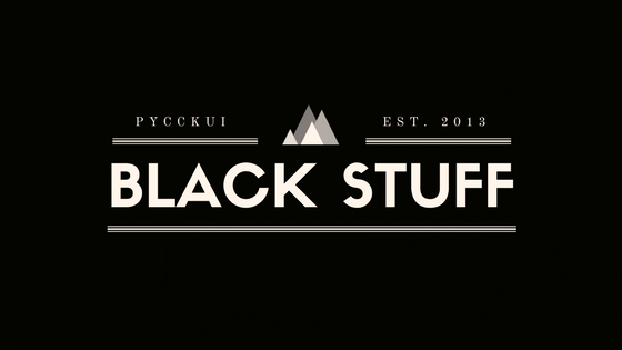 Black_stuff.png