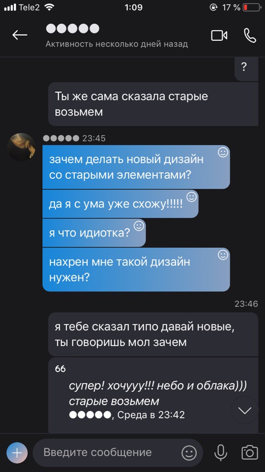 CRDu0xEE_qk.jpg