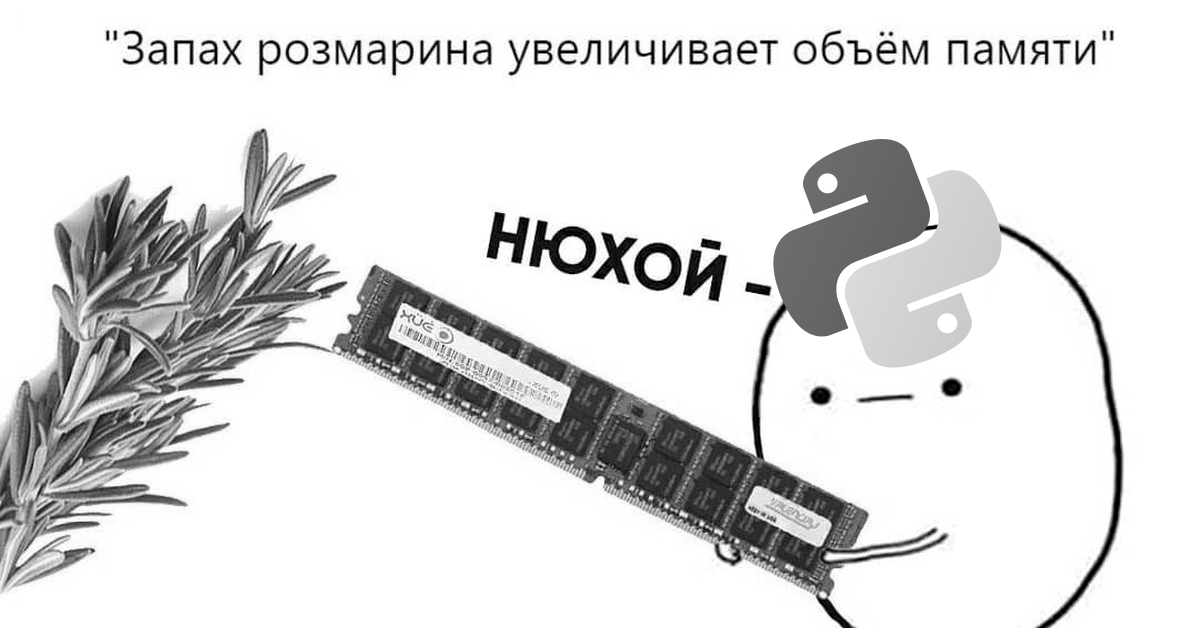 akulshin.ru