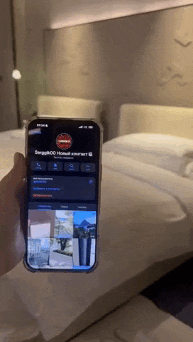 telegramhotel2307.gif