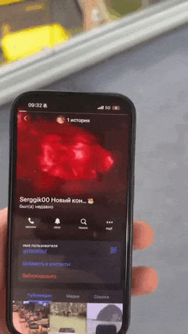 telegramhotel2505.gif
